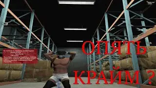 КУДА Я ВЫХОЖУ ? | Peredoz | Тулево на GTA 5 RP [LaMesa]