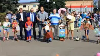 День села Кудиново 1 сентября 2018 г