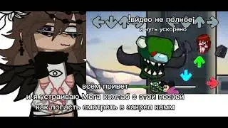 в комменты)