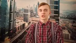 Видео для молодых талантов