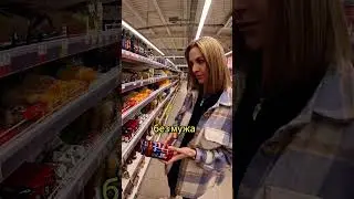 СИЛЬНАЯ НЕЗАВИСИМАЯ ЖЕНЩИНА #семейныйканал #юмор #УГАР