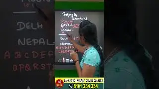 One Min Shortcut| Reasoning Coding and decoding Shortcut Tricks | Puzzles| Shortcuts|Easy To Solve