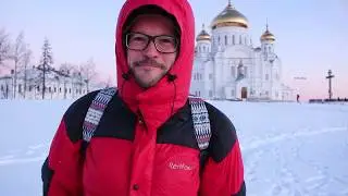 Рассвет на Белой горе. Белогорский монастырь зимой.
