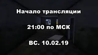 sZone Online ХелпикИвент 1 Пвп ру ЧТО НАДО ДЕЛАТЬ?