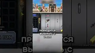Смесь Peglin и Luck be a Landlord! — Lucky Hero