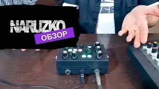 Обзор синтезатора Звуковой объект №1 (от группы Naruzko)