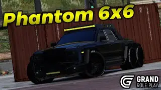 Trying to Win the NEW Phantom 6x6 in Grand RP!!