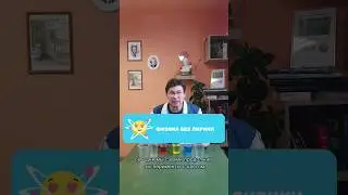 Какой цвет получится, если смешать красный и жёлтый?