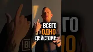 ОТПРАВЬ ДРУГУ ПРЯМО СЕЙЧАС #диктор #евгенийпалыч #озвучка #голос #дикция