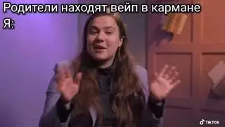 МУД пацанки 5 сезон