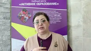 Интервью Наталья Валерьевна Крель