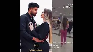 دوایی زیاتر لە ساڵێک چاوەروانی سۆماو بڵند بەیەک شاد بوونەوەسۆما بە چەپکە گوڵەوە چوە بۆ پێشوازی