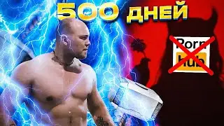 Польза воздержания, результаты | Сексуальные провокации | Блуд
