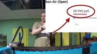 Восстановленный гидрак увеличит вашу скорость и сократит время