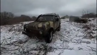 30 декабря 2023 г.