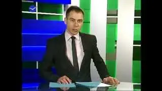 Смертельное падение