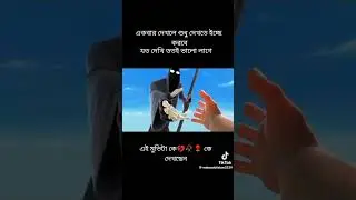 #videoshort heppy jurny