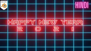 Loading Effect Background And Neon Text In Eevee (BLENDER TUTORIAL)