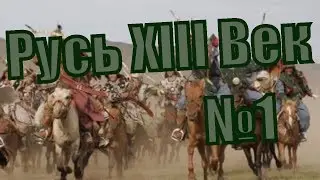 Мод 