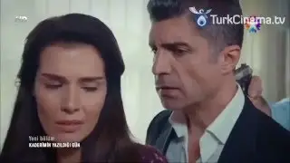 Турецкий сериал 