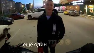 докапались на ровном месте