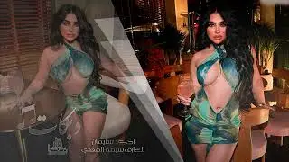 كثر خيرك ممنونك - تنازلت وقلت شلونك 🔥💃🏻 || طرببات احمد سليمان # 2024 .