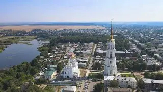 Ролик ко Дню города
