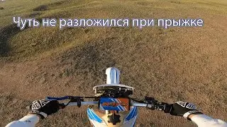 Сант на 3 передачи на kayo k2(full HD)
