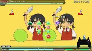 8★ Kyoufuu All Back Extreme ALL COOLS | PPD