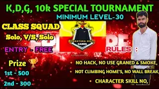 10k SPECIAL Tournament highlights Free Fire Kannada #freefire