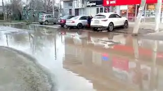 Как в Лабинске решают проблемы с лужами