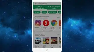 Установка и Настройка Play Market на Meizu