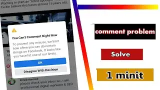 Facebook comment problem solve | comment block | can't comment right now fix Bangla tips