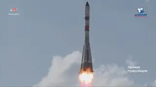 Запуск РН 