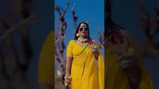 haldi ceremony