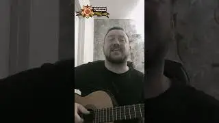 С Днем Победы! "В осеннем парке городском" исполняет Илья Татаринов (музыка/слова Олег Митяев)