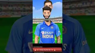Virat Kohli best cricketer of Indian cricket team