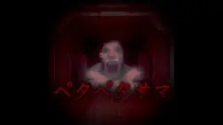ПЕТА ПЕТА? /PETA PETA ROBLOX/
