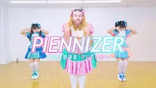 BABYBEARD 'PIENNIZER' Dance Video
