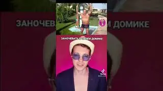 Хаха... . Угарная история мужчины из Турции!