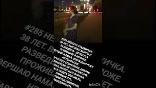 ЗНАКОМСТВА ДЛЯ НИКАХА МУСУЛЬМАН
