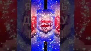 28 марта 2024 г.