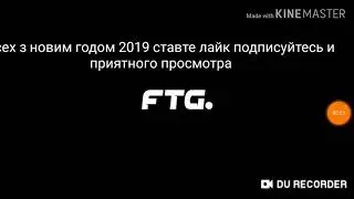 Дрим лига #4