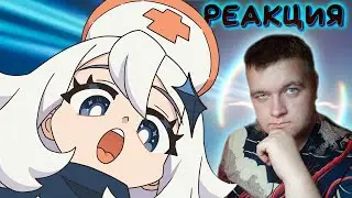 РЕАКЦИЯ НА Genshin Impact Animation – ONE MORE PULL (Music Video) ■ feat. Black Gryph0n & Rustage