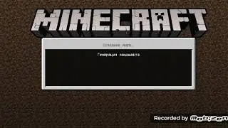 Майнкрафт выживание номер 3