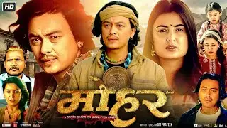 Mohar New Nepali Paul Shah, Niti Shah And Benisha Hamal Movie Hindi Review | Universal Cinema
