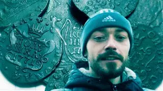 Шурф, Сибирские монеты. Ака беркут 5, Тёрка, minelab equinox 800