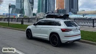 #Tuning #Skoda Kodiaq vRS #line#SUPERAUTOTUNING!!!!!!!!!!!!!!