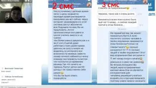 Как приглашать? Как развивать личный бренд. Опыт от Ирмы Егоровой