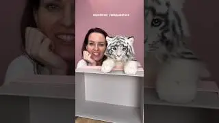 Собираю тигрёнка в путь😻 Узнать о том как создавать таких малышей можно по ссылке в шапке профиля ❤️
